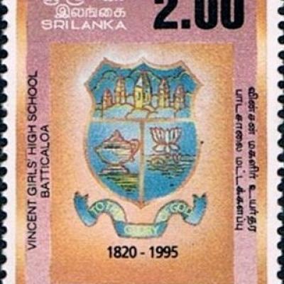 1996 The 175th Anniversary Of Vincent Girls High School Batticaloa 17 January 2.00 Rupee 1 1996 The 175th Anniversary Of Vincent Girls High School Batticaloa 17 January 2.00 Rupee 1